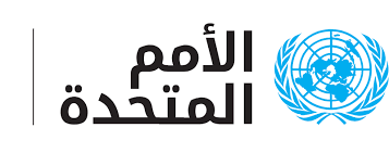 كما رحبت الأمانة العامة لمنظمة التعاون الإسلامي بإعلان وقف إطلاق النار في قطاع غزة. Ø®Ø±ÙŠØ·Ø© Ø·Ø±ÙŠÙ‚ Ø§Ù„Ø£Ù…ÙŠÙ† Ø§Ù„Ø¹Ø§Ù… Ù…Ù† Ø£Ø¬Ù„ Ø§Ù„ØªØ¹Ø§ÙˆÙ† Ø§Ù„Ø±Ù‚Ù…ÙŠ