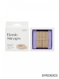 Sabina สายแขนใส เสื้อชั้นใน ขนาด 10 MM รุ่น Other รหัส SZR2203 สีขาว