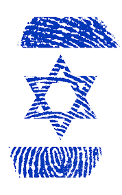 All israel flag png images are displayed below available in 100% png transparent white background for free download. Israel Flag Fingerprint Free Image On Pixabay