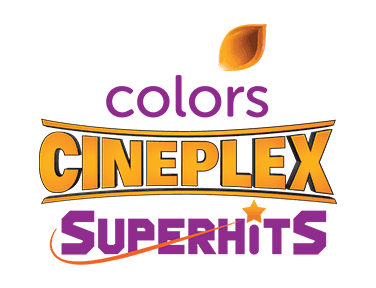 Cineplex Superhit