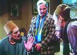 ثلاثية الحاكم و دجاله و المواطن المسحوق فيلم المواطن مصري 1991 قصة يوسف القعيد إخراج صلاح أبوسيف بطولة عمر الشريف و rayban wayfarer mens sunglasses men