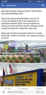 Check spelling or type a new query. Jihadekonomi Twitter Search