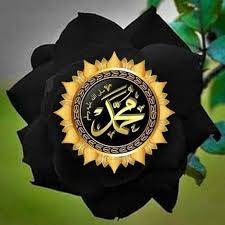 Tak puas cuma punya hp mahal, casing jadi ajang buat pamer juga. 780 Ide Kaligrafi Islam Di 2021 Kaligrafi Islam Islam Kaligrafi