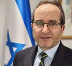 UN MENSAJE DE NUESTROS RABINOS PARA RECIBIR EL 5.783