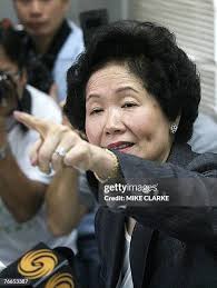 218 Mike Anson Stock Photos, High-Res Pictures, and Images