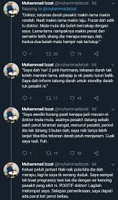 .ubat rambut gugur, membuat rawatan rambut gugur, menggunakan petua rambut gugur tetapi aliran darah yang tidak lancar di dalam badan boleh menjadi penyebab kepada rambut gugur. Gagal Tipu Doktor Gadis Hamil Luar Nikah Kali Kedua Kantoi Makan Pil Gugur Erin Sakura