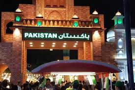 But, as time goes by, and as game makers realize the popularity of nintendo's hybrid mobile console, more and more titles are being added to the list all of the time. Spacetraveller Activity Dubai Global Village Miracle