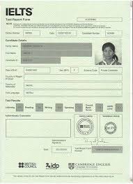 Pin By Feelclinton On Bible Quotes In 2020 Ielts Gmat Certificates Online
