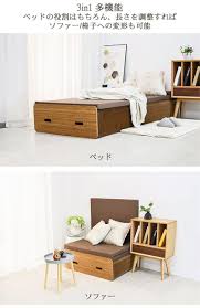 究極の省スペース家具で伸縮可能なベッドが登場 ペーパーベッド paper bed campfire キャンプファイヤー 省スペース家具 家具 省スペースのベッド
