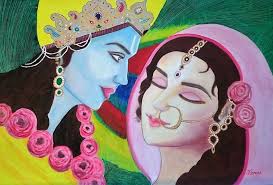 Radha Krishna ( Divine Love )
