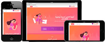 موقع زواج سعودي electronic products phone electronics