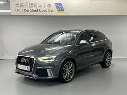 Image result for Daytona Gray 2014 Q3