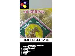 Gratis 60 14 644 1284 Kerpek Ros Banting In 2020 Whatsapp Message Gratis Messages