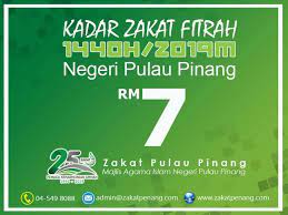 Zakat fitrah dan zakat mal info pendidikan blog khusus doa alhamdulillah bacaan niat zakat fitrah idul fitri secara lengkap akan kami sajikan di halaman ini perlu diketahui bahwa pada prakteknya lafadz niat. Penang Kini Zakat Fitrah 2019 Rm7 00 Bagi Negeri Pulau Facebook