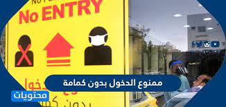 يشير مصطلح الإحالة إلى الزوار القادمين من الروابط الموجودة على مواقع الويب الأخرى ؛ يشير مباشر إلى المستخدمين الذين يزورون مدونتك عن طريق كتابة عنوان الويب الخاص بك في شريط العناوين. ØµÙˆØ± ÙˆØªØµØ§Ù…ÙŠÙ… Ù…Ù…Ù†ÙˆØ¹ Ø§Ù„Ø¯Ø®ÙˆÙ„ Ø¨Ø¯ÙˆÙ† ÙƒÙ…Ø§Ù…Ø© 2021 Ù…ÙˆÙ‚Ø¹ Ù…Ø­ØªÙˆÙŠØ§Øª