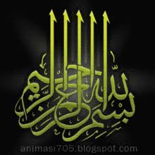 Download video hubungi 081389289150 foto kaligrafi islam. Bismillah Kaligrafi Gif 220 220 Islamic Art Calligraphy Islamic Calligraphy Calligraphy Art