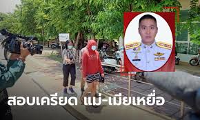ใครกินผงชูรส ต้องดูคลิปนี้ ใส่1 ทัพพี ไม่กลัวเจ๊ง ส้มตำยำกะเทย!!มาเถอะ. Xawtbovute5ocm