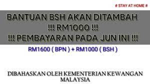 Diperlukan oleh golongan b40 ini.yang akan menolong ekonomi untuk bantu macam bantuan sara hidup.jadi kita berpedapat bahawa jumlah rm1600 ini bpn ini akan dapat menolong sedikit sebanyak golongan b40 ini.dan bulan jun ini, mereka akan. Bantuan Sara Hidup Akan Ditambah Sebanyak Rm1000 Pada Jun Ini Youtube