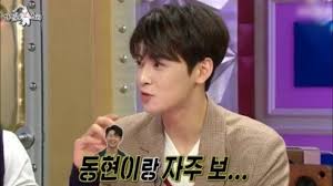 Cha Eun Woo Sh0cks Everyone On Radio Star By Revealing That Kim Gu Ra Has A Girlfriend Youtube