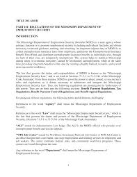 Learn how to write an unemployment appeal letter. Https Mdes Ms Gov Media 82398 Regs 12062016 Pdf