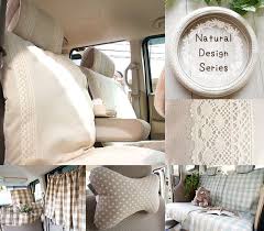 インテリアショップが提案する 女性向けのかわいいカー用品 カーグッズのお店です 北欧デザイン 天然素材を使ったおしゃれなカー用品やカーアクセサリーを多数取り揃えています 北欧デザインやナチュラルデザインがお好きなクルマ好きの女性の方 必見です 車内