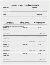 Employment Kaiser Chiefs Sample Employment Verification Letter Telugu Employment New Job Application Template Job Application Form Employment Application