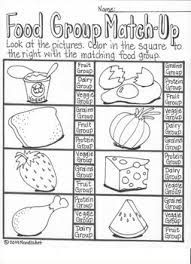 Food picture crossword source : Food Groups Fun Printables By Noodlzart Teachers Pay Teachers
