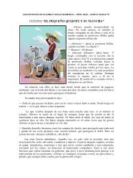 Don quijote de la mancha libro completo pdf es uno de los libros de ccc revisados aquí. Cuento El Quijote Y Su Mancha 3 Don Quijote