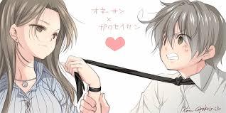 Find great deals on ebay for short brown anime wig. Anime Original Boy Brown Hair Girl Long Hair Necklace Short Hair Hd Wallpaper Wallpaperbetter