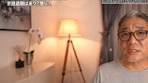 絶対にやってはいけない退職金の使い道 #不動産投資#FIRE ...