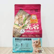 Ingin membuat makanan kucing anggora buatan sendiri di rumah? Harga Kitchen Flavor Terbaik Hobi Koleksi Agustus 2021 Shopee Indonesia