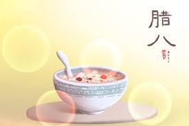 Contribute to ugvf2009/miles development by creating an account on github. è…Šå…«èŠ‚ç¥ç¦è¯­å¤§å…¨ç®€çŸ­çš„ä¸€å¥è¯ ç¬¬ä¸€æ˜Ÿåº§ç½'