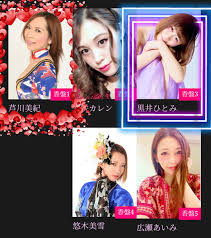 ハニトラ@(公式)おっぱい on X: 我等ﾊﾆｰﾄﾗｯﾌﾟの ♥️らむちゃん(✨芦川美紀✨) 本日より5日間 ◎3／11～15 ＃ライブシアター栗橋  出演中 ✨黒井ひとみ姐さんは ◎3／11～20までです。 お間違いないように。 ミキティ&ひとみ姐さんに 愛に恋！ ライブシアター栗橋へ 全員 ...