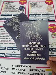Memory pit, produk best seller di sweetkad. Dah Ade Design Kad Kahwin Sendiri Tapi Kad Kahwin Rodong Facebook