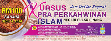 Senarai pasar malam, pasar, kompleks makanan dan tapak penjaja. Jom Daftar Jabatan Hal Ehwal Agama Islam Pulau Pinang Facebook