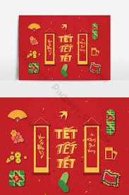 Jameskrauser and is about blue, brand, information security, logo, lunar new year. Lunar New Year In Vietnam Fan Flower Leaf Vector Png Images Psd Free Download Pikbest