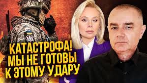 Como volver a ver el evento de Travis Scott