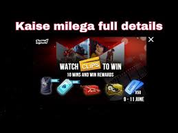 1.free fire me dress free mai kaise le | 2.how to get free dress. Watch Clips To Win Booyah Today Event Booyah Aap Se R
