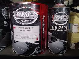 Image result for Medium Red Mica 2007 GM