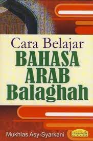 Assalamualaikum murid2 tahun 6 seluruh malaysia , semoga kalian sentiasa ceria, jom belajar bahasa arab bersama ustazah. Buku Teks Bahasa Arab Tahun 6 Sk Syabab Online Bookstore