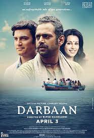 With akshay kumar, kiara advani, sharad kelkar, ashwini kalsekar. Watch Darbaan New South Indian Movie In Hindi 2020 Online