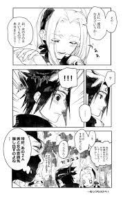 ひな森 on twitter sakura and sasuke sasusaku anime