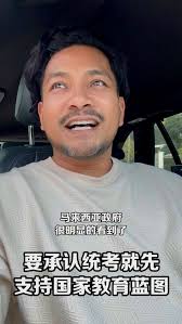 ?media_id=1440759254306409&get_thumbnail=1