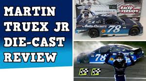 This is nascar race go bowling 400 very thrill popular and excite race this race many experience and faster drivers, will be begin on saturday series 2017, nascar go bowling 400 online streaming, nascar 2017, 2017 nascar online streaming, live nascar 2017, nascar monster energy series Nascar 2017 Martin Truex 78 Kansas Race Win Auto Owners Insurance 1 24 Car Cars Racing Nascar Sport Touring Cars