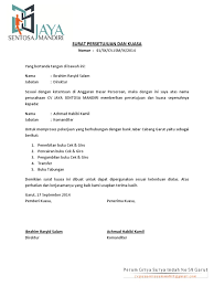 Dengan hormat surat permohonan izin memasukan barang ke dalam gedung. Contoh Surat Permohonan Surat Permohonan Buku Cek Baru