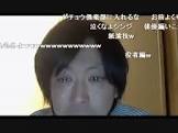 シンジ (生放送主)