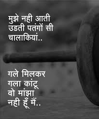 We did not find results for: 855 Attitude Images Wallpaper Pics Photo Hd For Boys Whatsappimages