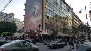 The costa coffee story started over 45 years ago with two brothers and just one dream. Ù…Ù‚Ø§Ù‡ÙŠ Ø§Ù„Ø­Ù…Ø±Ø§ Ø°Ø§ÙƒØ±Ø© Ø§Ù„Ù…Ø«Ù‚ÙÙŠÙ† ÙˆÙ…Ø§Ø¶ÙŠÙ‡Ø§ Ø§Ù„Ø¬Ù…ÙŠÙ„ Ù…Ø¬Ù„Ø© Ø§Ù„Ù…Ø¬Ù„Ø©