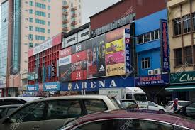 Restoran plan a, kuala terengganu: Kuala Terengganu Malaysia December 30th 2017 Arena Store Stock Photo Picture And Royalty Free Image Image 106711551