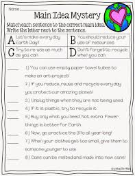 April Printables Math Ela School Reading Reading Classroom 3rd Grade Reading